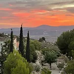 Bed and Breakfast Boutique El Refugio Alcaucín