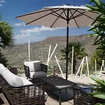 Boutique El Refugio Alcaucín