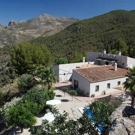 Boutique El Refugio * Alcaucin