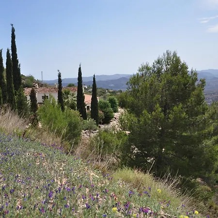 Bed & Breakfast Boutique El Refugio 4*